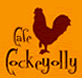おいしい卵料理レストラン Cockyolly